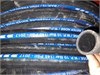Воздушный рукав 32мм Water hose 10 bar 2808 - фото 5766 Воздушный рукав 32мм Water hose 10 bar 2808 - фото 5766